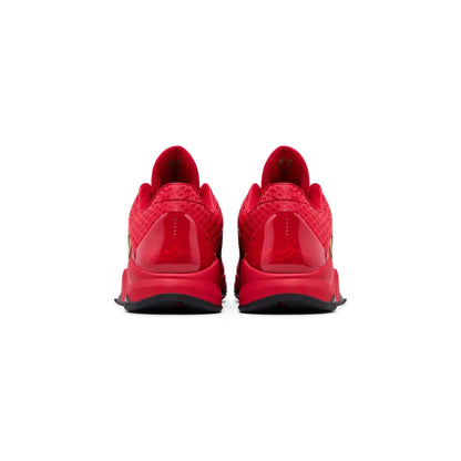 Nike Kobe 5 Protro Year of the Mamba 'University Red' (2025)