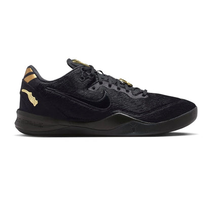 Nike Kobe 8 EXT Protro 'Year of the Horse'