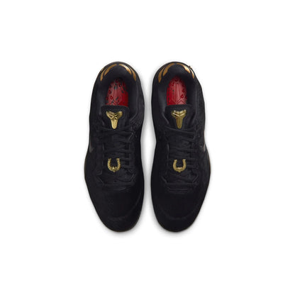 Nike Kobe 8 EXT Protro 'Year of the Horse'