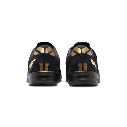Nike Kobe 8 EXT Protro 'Year of the Horse'