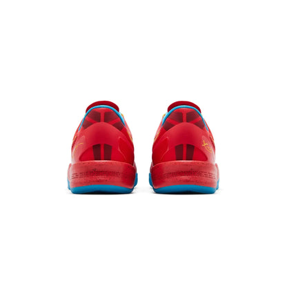 Nike Kobe 8 Protro 'Year of the Horse' (2026)