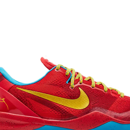 Nike Kobe 8 Protro 'Year of the Horse' (2026)