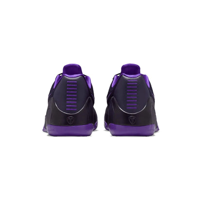 Nike Kobe 9 EM Low Protro TB 'Purple Dynasty' (2026)