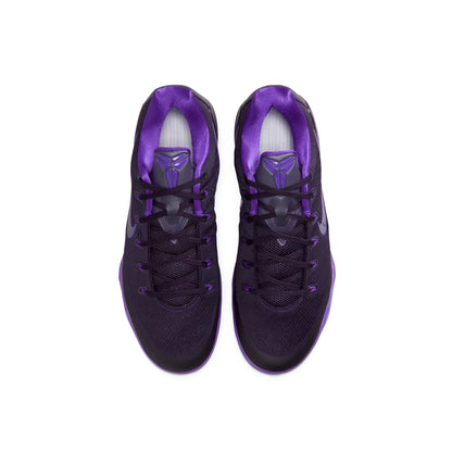 Nike Kobe 9 EM Low Protro TB 'Purple Dynasty' (2026)