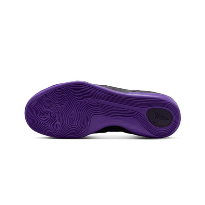 Nike Kobe 9 EM Low Protro TB 'Purple Dynasty' (2026)